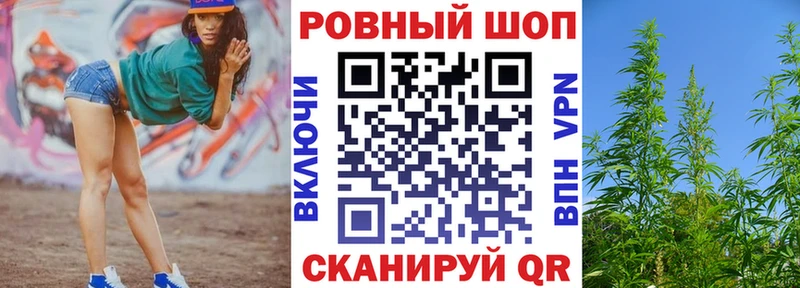 Какие есть наркотики Пучеж APVP Меф ГАШ
