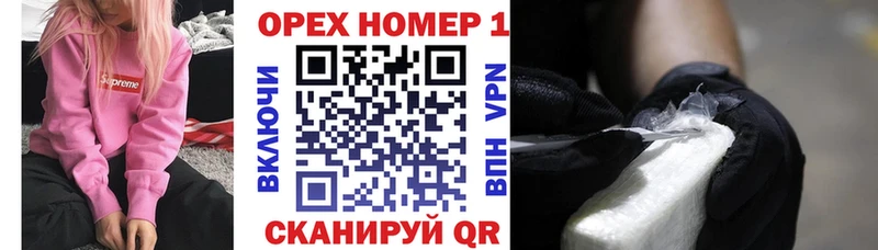 COCAIN Боливия Пучеж