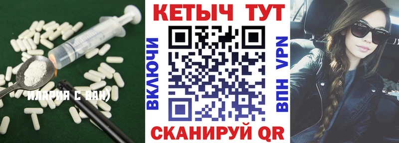 Кетамин ketamine  Пучеж 