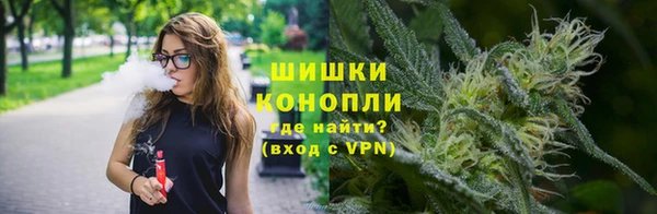 прущий лед Армянск