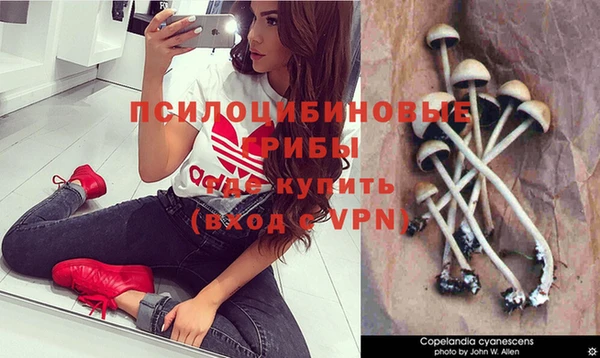 меф VHQ Арсеньев