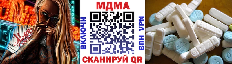 OMG онион  Пучеж  MDMA кристаллы 