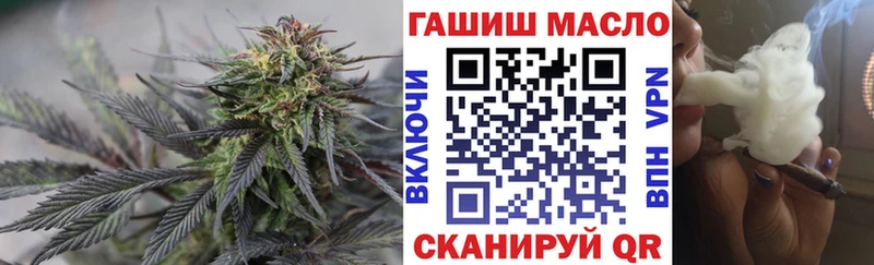 где купить наркоту  Пучеж  ТГК THC oil 